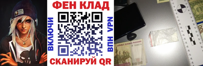 ссылка на мегу зеркало  цены   Кудрово  АМФЕТАМИН VHQ 