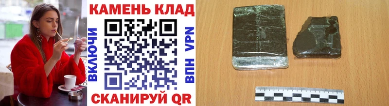 как найти наркотики  Кудрово  ГАШИШ ice o lator 