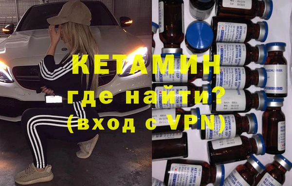 Альфа ПВП Алзамай