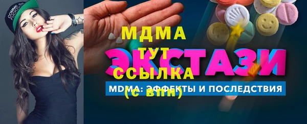 Альфа ПВП Алзамай