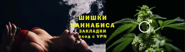 ALPHA-PVP Алексин