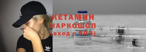 Альфа ПВП Алзамай