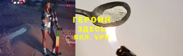 Альфа ПВП Алзамай
