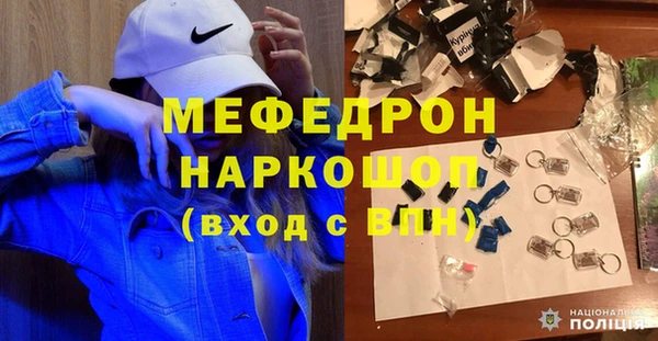 ALPHA-PVP Алексин