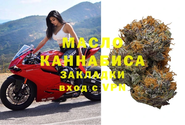 Альфа ПВП Алзамай