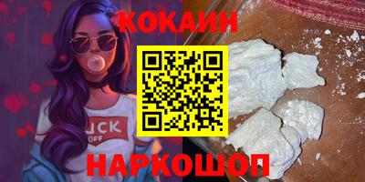 СК Волжский