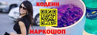 СК Волжский
