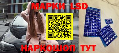 СК Волжский