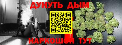 соль ск Волжск