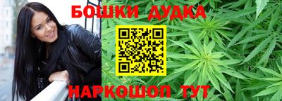 СК Волжский