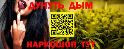 соль ск Волгодонск