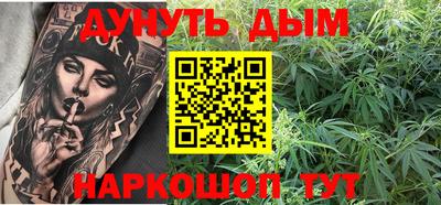 СК Волжский