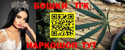 СК Волжский