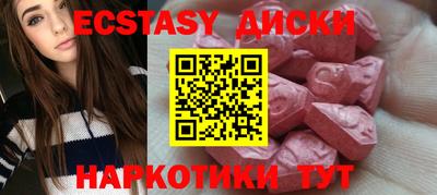 СК Волжский