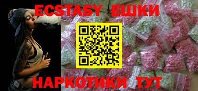 СК Волжский