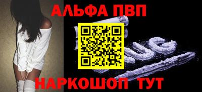 СК Волжский