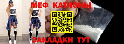 СК Волжский