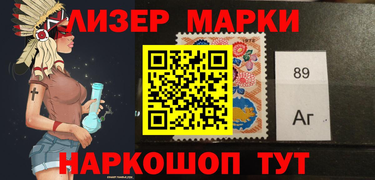 LSD-25 экстази ecstasy  Вход с VPN  Кудрово  LSD-25 экстази кислота 