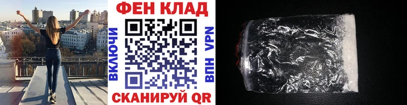 нарко площадка официальный сайт  Кудрово  МЕТАМФЕТАМИН винт 