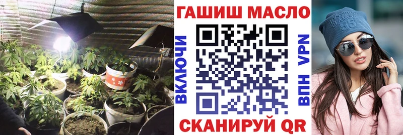 Дистиллят ТГК Wax  цены наркотик  Кудрово 