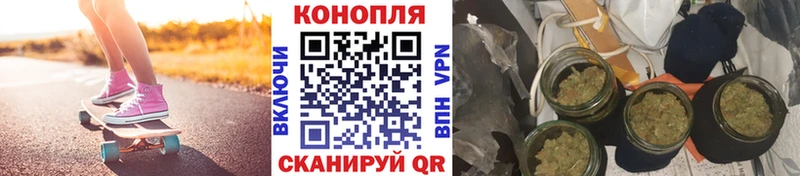 Марихуана семена  мега рабочий сайт  Кудрово 